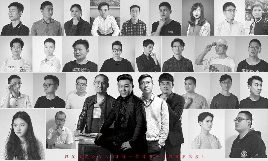 2019届哥图画室?？颊猩蛘?2019届哥图画室校考招生简章 ——画室排名