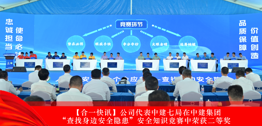 尾图.png