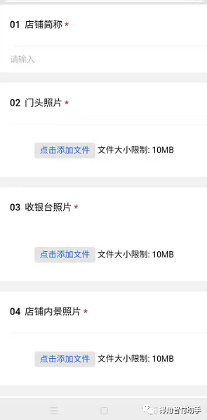 支付商户平台_商户支付平台怎么退款_商户支付平台有哪些