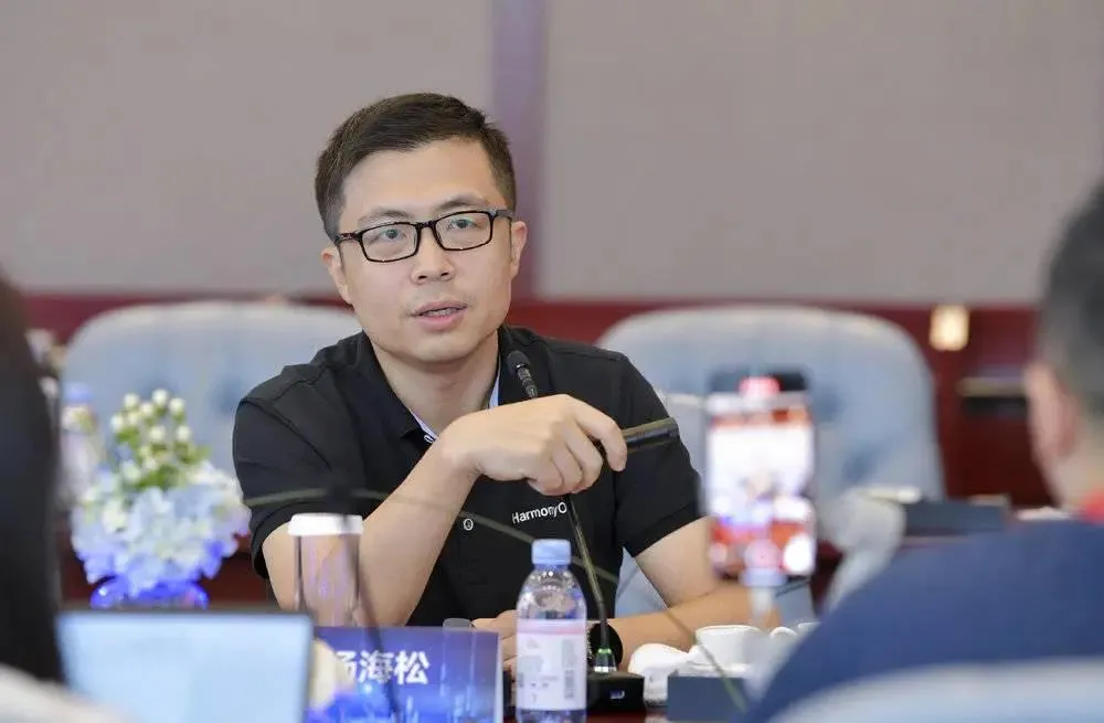 鴻蒙開源之后，能成為第三大操作系統嗎？的圖2