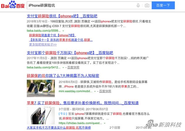 荣耀碎屏险多少钱一年_荣耀手机怎么买碎屏险_荣耀碎屏险怎么理赔