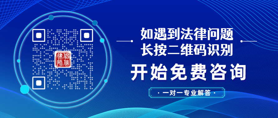 法定退休年齡最新規(guī)定2021_法定退休最新年齡規(guī)定是多少_法定退休年齡最新規(guī)定