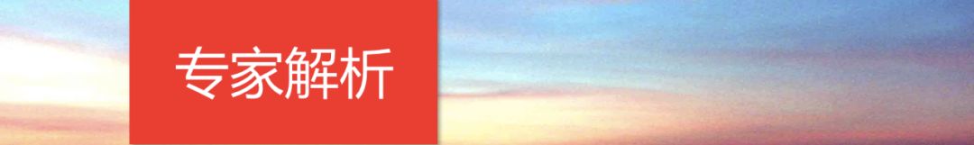 法商锦囊33：为什么一定要进行资产配置