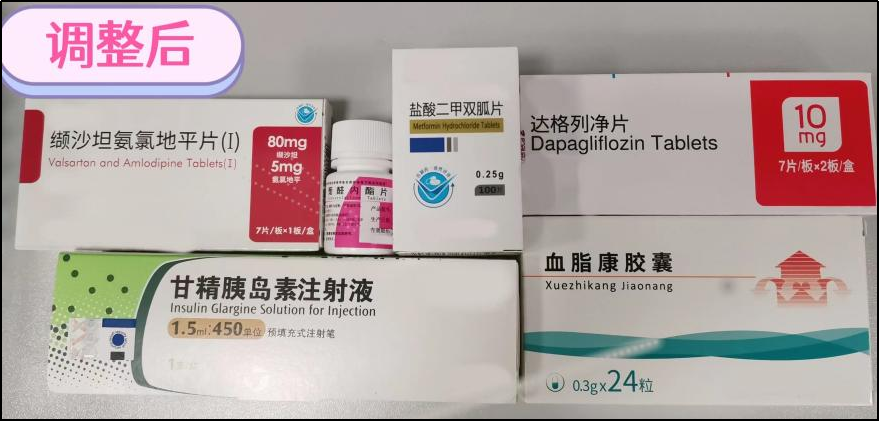 医讯怎么用【医讯】“量身”订制，精简用药！深汕中心医院药师门诊为您解决用药困惑！_https://www.jmylbn.com_新闻资讯_第3张