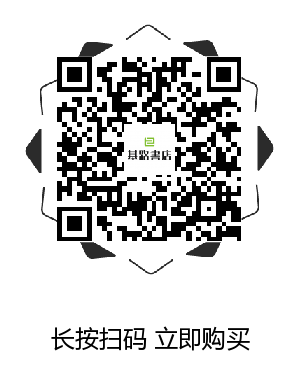 【书单】10本非常适合初信者阅读的属灵书籍