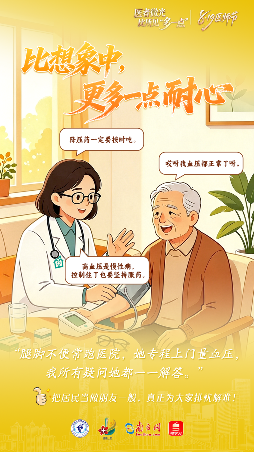ea4b6f15f6aac3f7782595ffbdeb242e.png