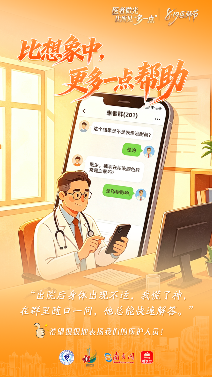 eadb384a09fe07a5974553347ac9a2e6.png