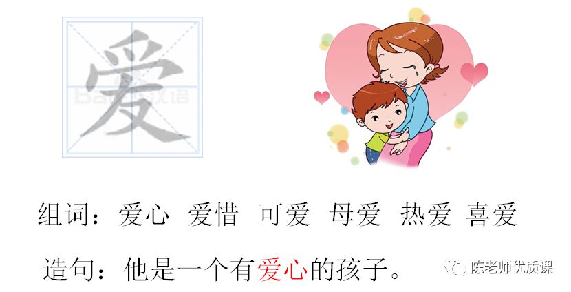 小学语文描写景的课文教案怎么写_小学语文课文长城教案_小学语文课文鲸教案