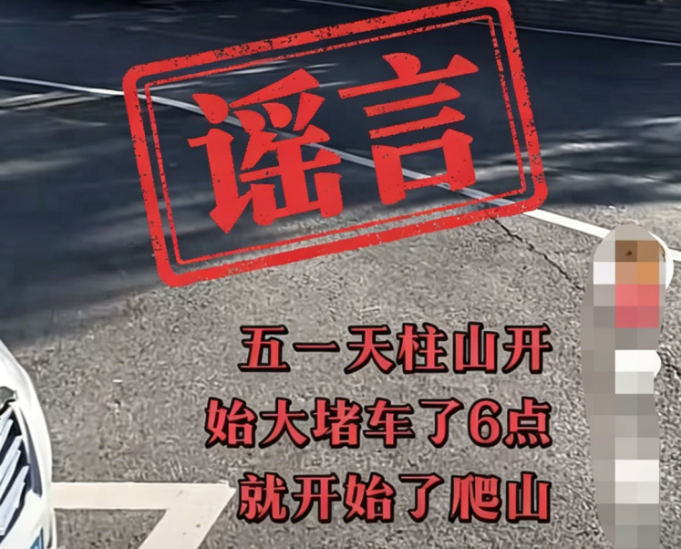 7259fa00e90c28fe2a1afe9098d55e8c.png