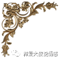 在情感相處,挽回復合的過程中:男女雙方怎樣正確的講道理? 約會關係 第2張-戀愛小秘書 在情感相處,挽回復合的過程中:男女雙方怎樣正確的講道理? 約會關係 第2張