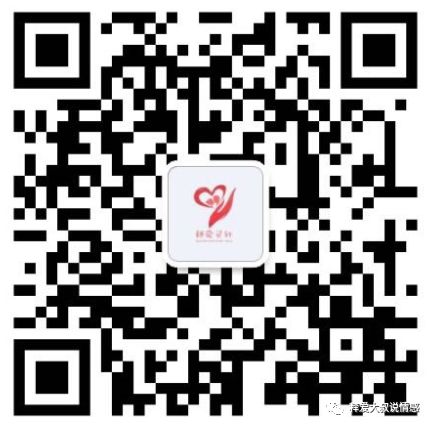 在情感相處,挽回復合的過程中:男女雙方怎樣正確的講道理? 約會關係 第14張-戀愛小秘書 在情感相處,挽回復合的過程中:男女雙方怎樣正確的講道理? 約會關係 第14張