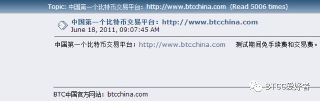 国外礼品卡交易网站btc_手机游戏渠道交易排名_btc交易所排名