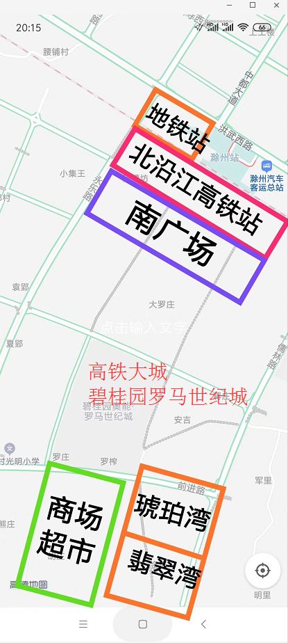 扬州北沿江高铁线路图_北沿江高铁吧_北沿江高铁线路图