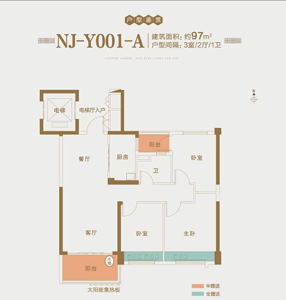 北沿江高铁线路图_北沿江高铁吧_扬州北沿江高铁线路图