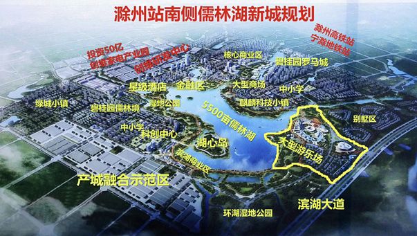 北沿江高铁吧_北沿江高铁线路图_扬州北沿江高铁线路图