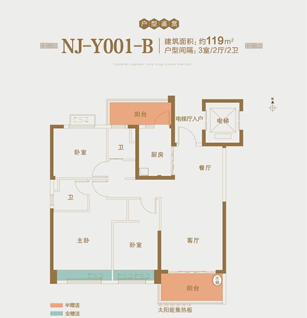 扬州北沿江高铁线路图_北沿江高铁线路图_北沿江高铁吧