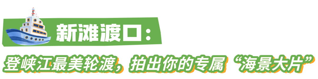上传PSD (6).png