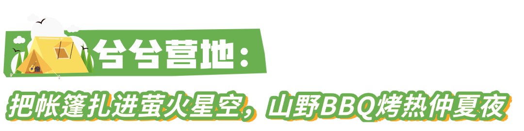 上传PSD (5).png
