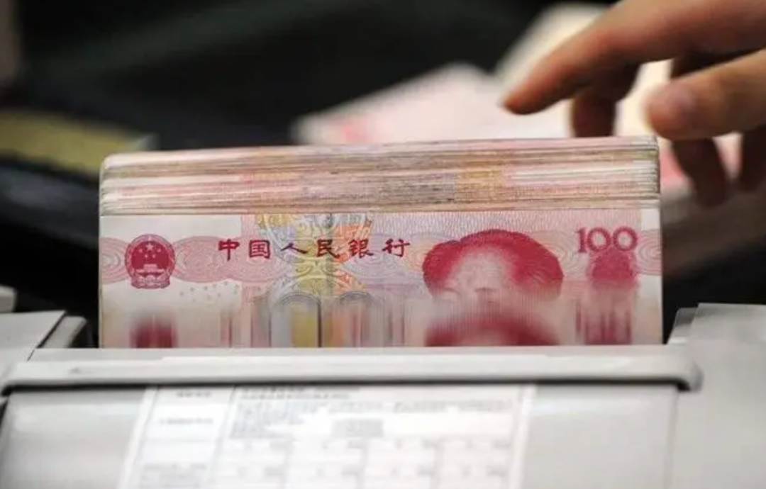 20万定期一年利息多少_三年储蓄利息定期_一万一年多少利息定期