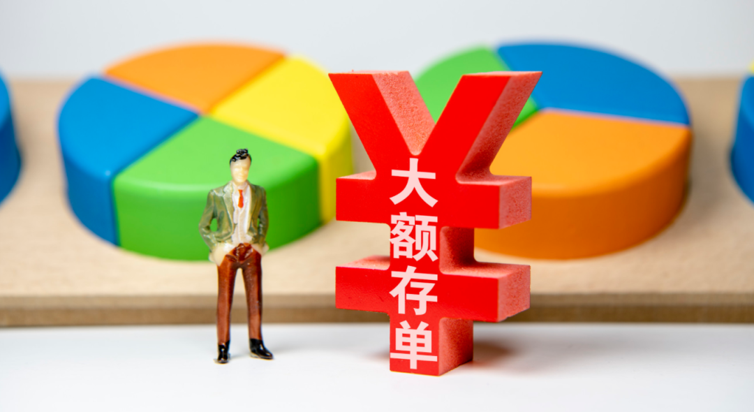 20万定期一年利息多少_一万一年多少利息定期_三年储蓄利息定期