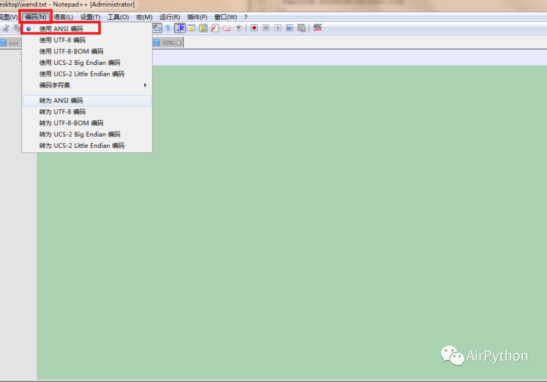 bat脚本复制文件夹_bat执行bat文件_bat复制文件夹