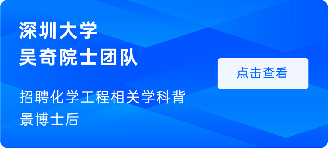 科學院院士年薪_院士年薪萬元一般多少_院士年薪一般多少萬元