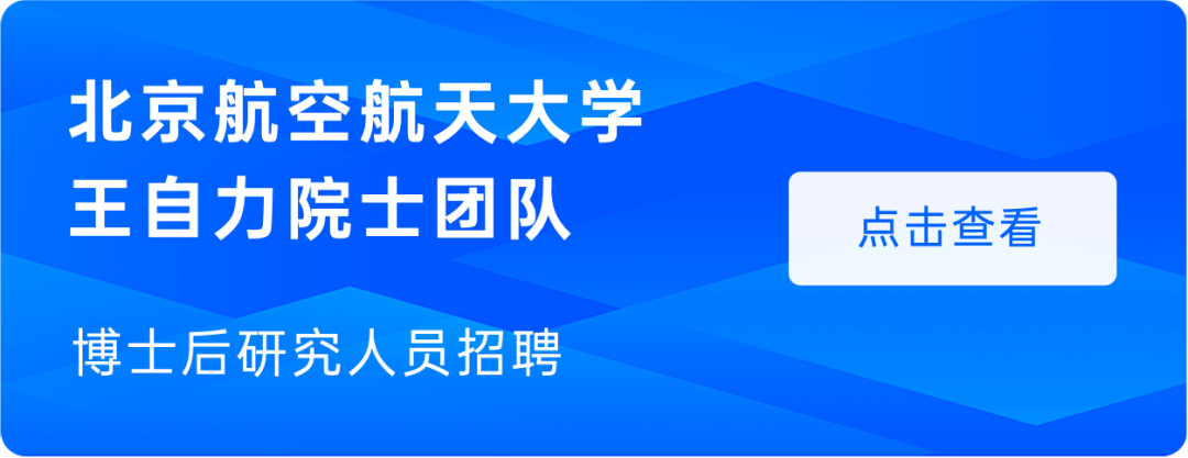 科學院院士年薪_院士年薪一般多少萬元_院士年薪萬元一般多少