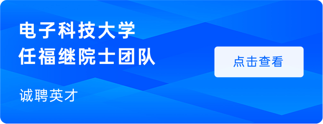 科学院院士年薪_院士年薪一般多少万元_院士年薪万元一般多少