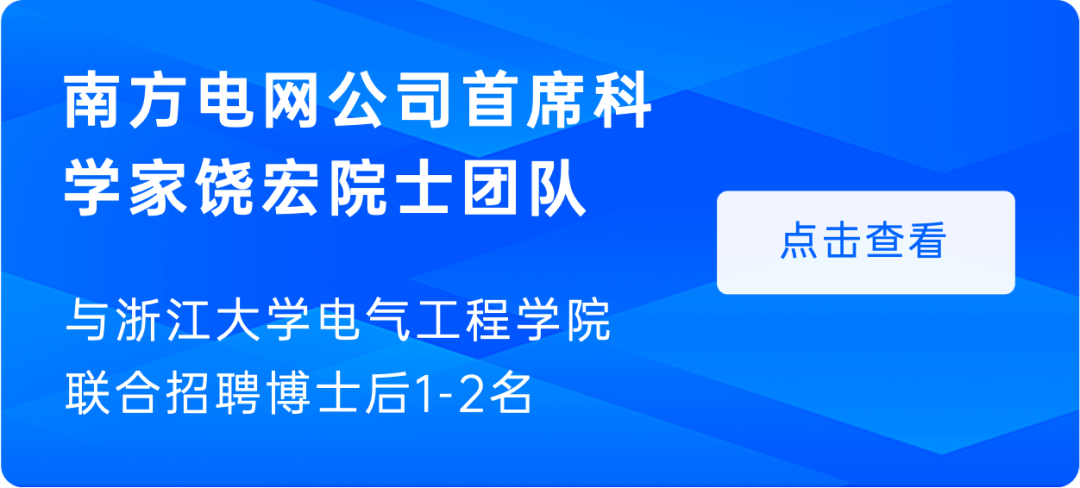 院士年薪一般多少萬元_院士年薪萬元一般多少_科學院院士年薪