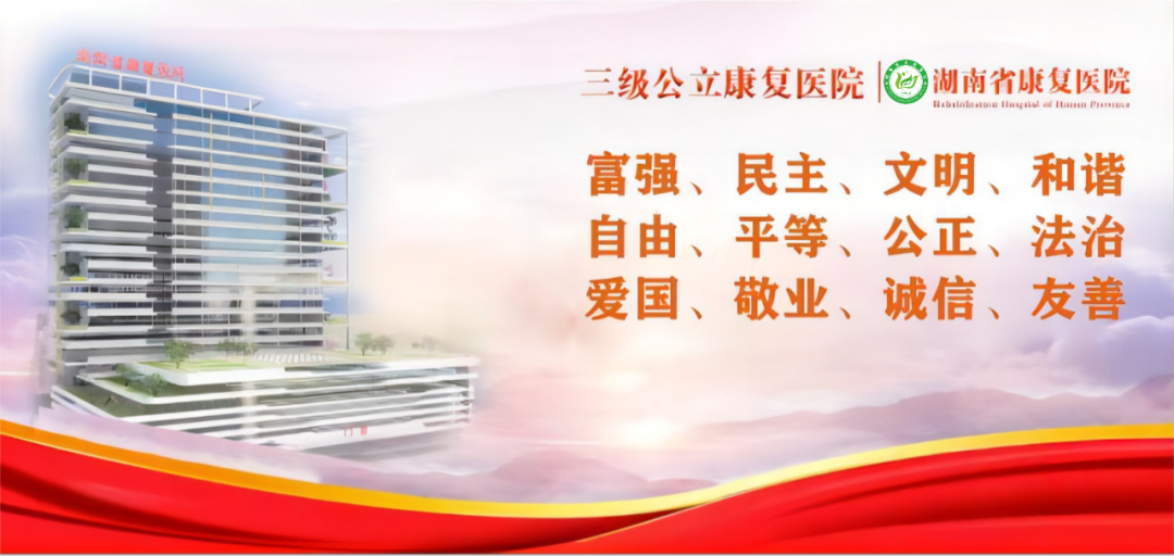 为什么用高流量呼吸【康复医者说康复】高流量氧疗在重症新冠肺炎患者中的应用_https://www.jmylbn.com_新闻资讯_第2张