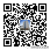 体表导管固定怎么使用用心呵护 “管”定安全——巧用弹性柔棉宽胶带制作导管固定贴_https://www.jmylbn.com_新闻资讯_第10张