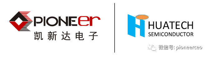 凯新达又引进一条新代理线——华泰半导体
