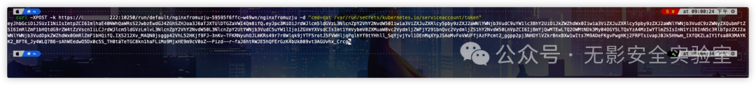 image-20220508144853270