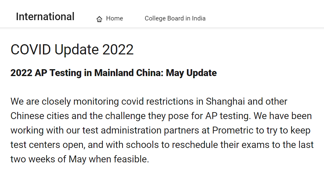 出国路堵死?美领事馆连夜跑路!!上海等地 AP 、A-Level等多项重要考试取消!! 出国路堵死?美领事馆连夜跑路!!上海等地 AP 、A-Level等多项重要考试取消!!
