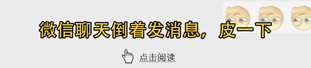 有點惡心的表白表情包，我吐口水都是愛你的形狀 情感 第13張