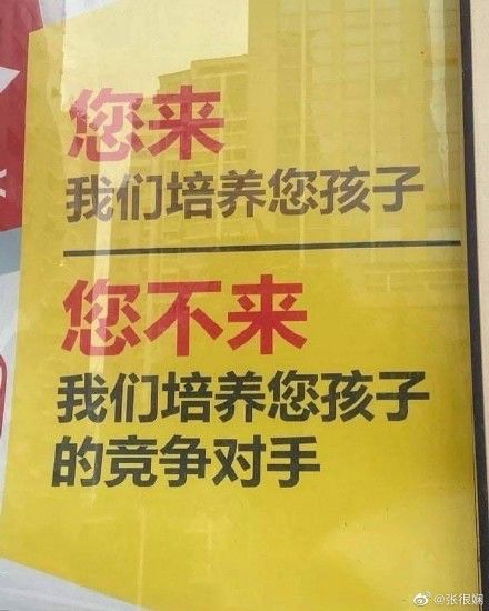 微信图片_20200307160719.jpg