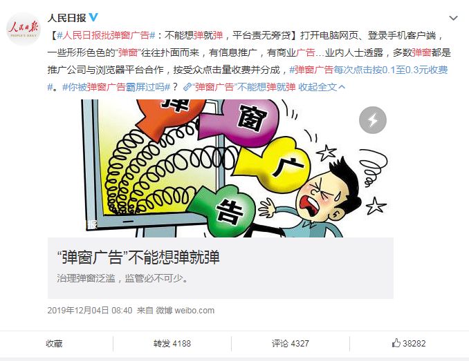 微信图片_20200313160015.jpg