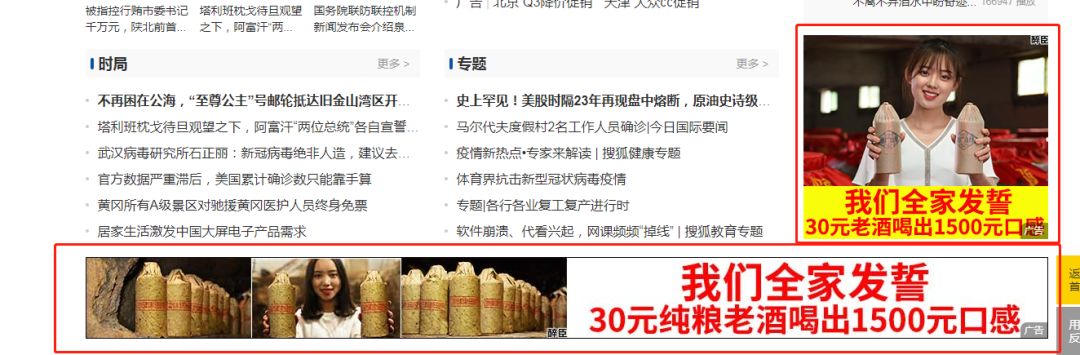 微信图片_20200313160023.jpg