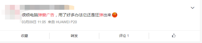微信图片_20200313160008.png