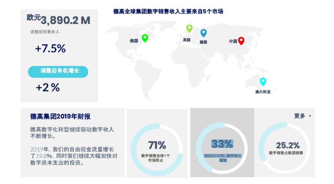 微信图片_20200312160121.jpg