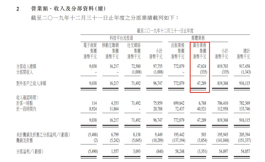 微信图片_20200317155310.jpg