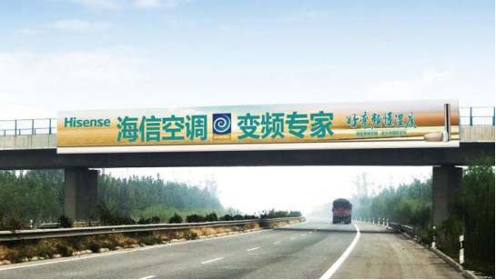 印刷墻體廣告_富士康刷墻廣告_刷墻廣告平臺(tái)