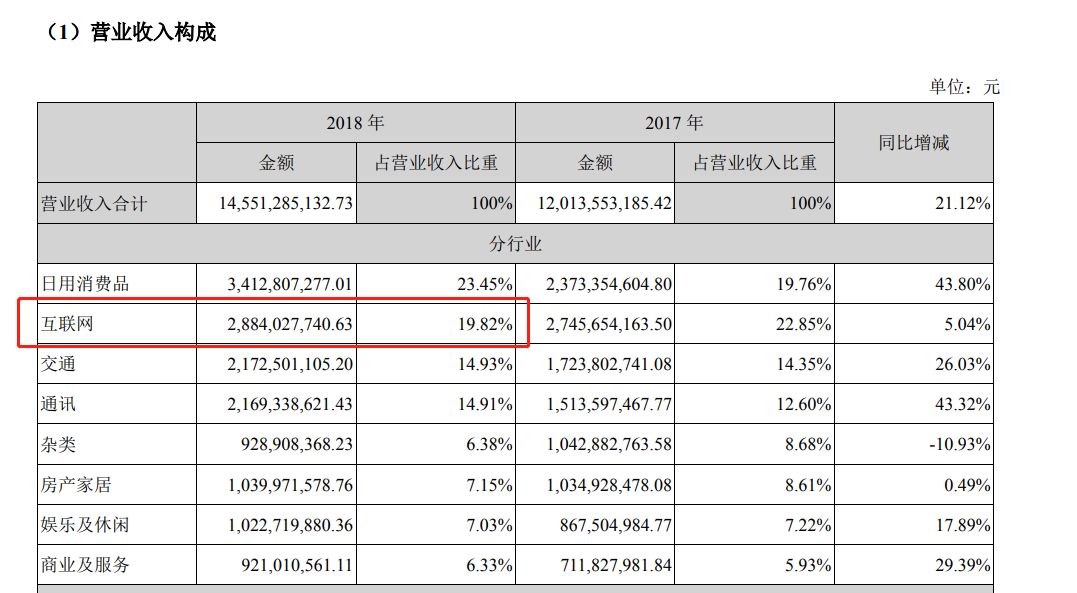 微信图片_20200319163007.jpg