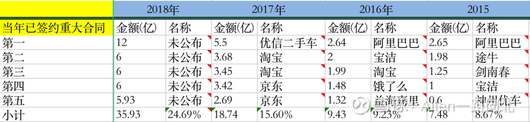 微信图片_20200319163010.png