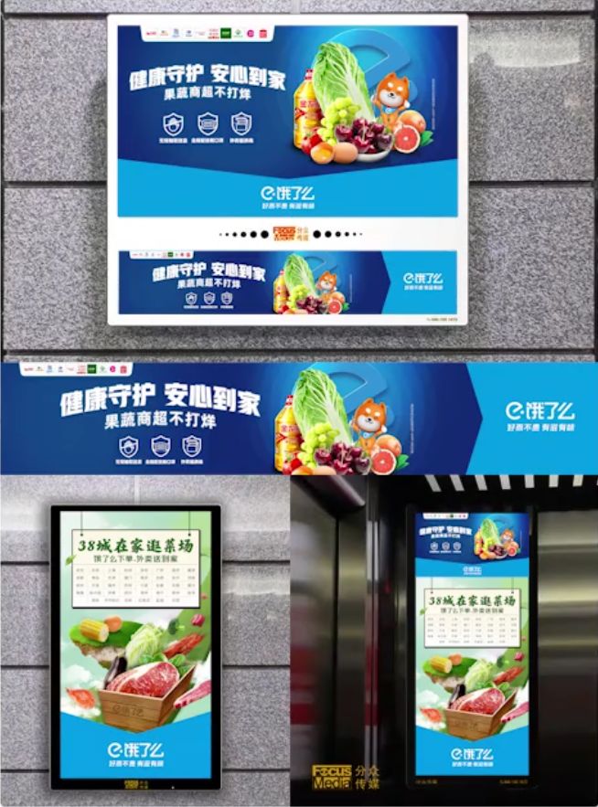 微信图片_20200319162921.jpg