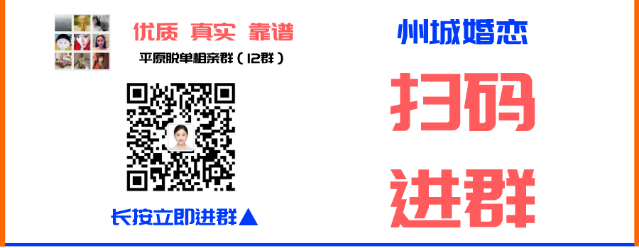 平原县属于哪个市