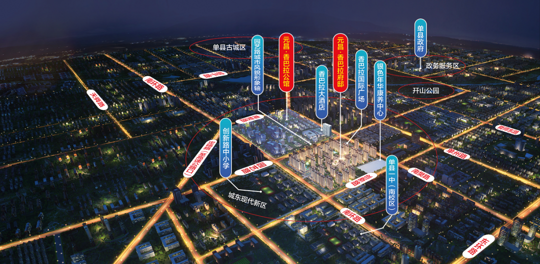 城市居住区规划新规社区生活品质看5分钟生活圈