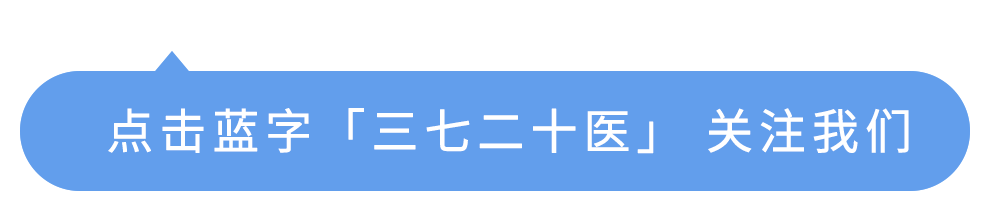 肿瘤患者出现脱发，是什么原因引起的？应该如何如何选择假发？