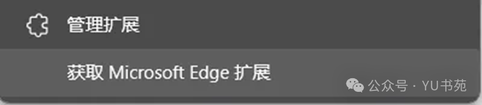 2025继续教育公需课快速学习方法（附教程）