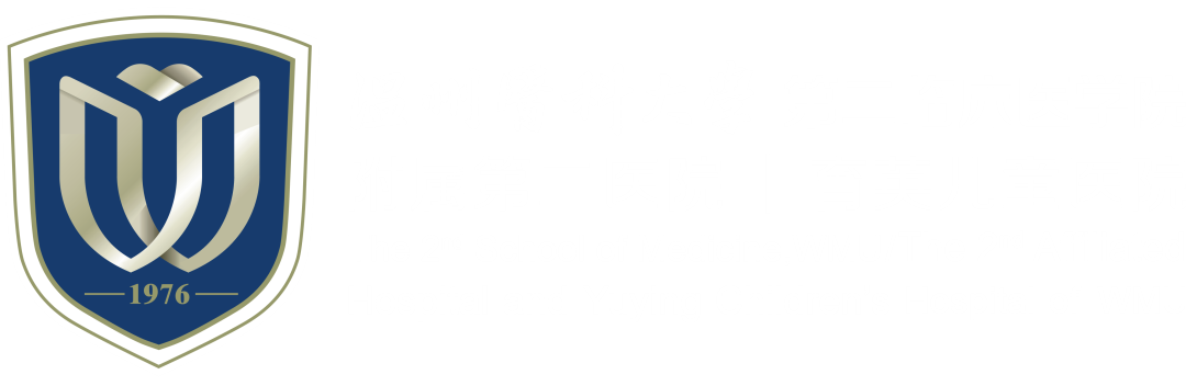 儿童白血病的早期症状和前兆血常规